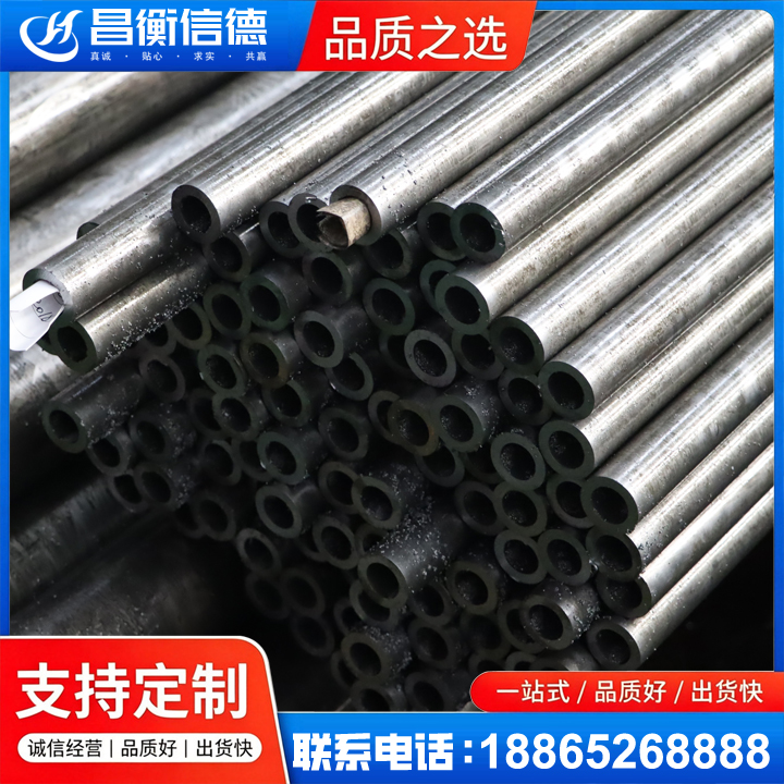 罗源GCr15精密钢管