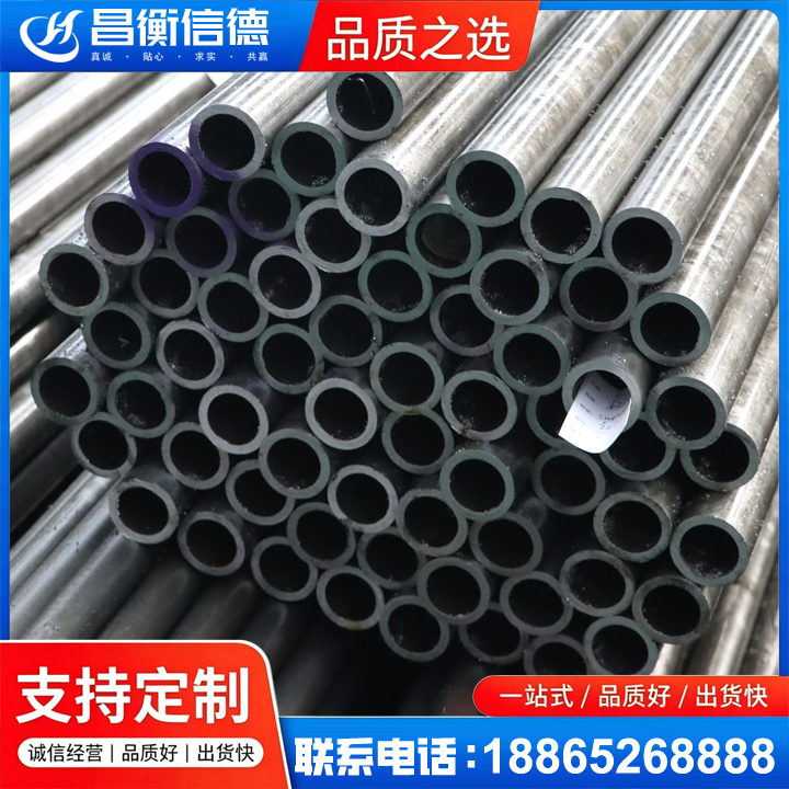 罗源20cr精密钢管